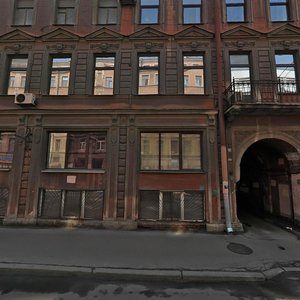 Razyezzhaya Street, 15, : foto
