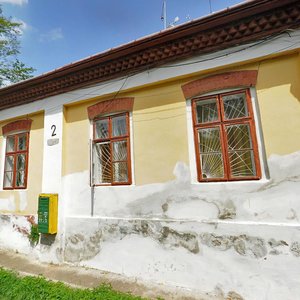 Vulytsia Leonida Derhacha, No:2, Çernoviç: Fotoğraflar