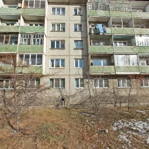 Ulitsa Krasnykh Kommunarov, 72 ، : صورة