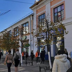 Kirova Street, 11, : foto