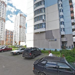 Chistyakovoy Street, 80, Odincovo: photo