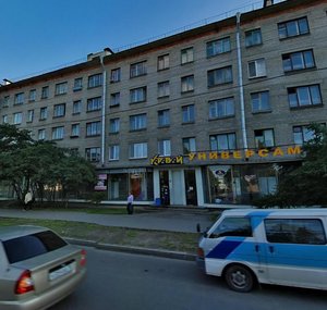 Shkolnaya Street, 68, : foto