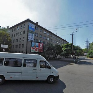 Sicheslavska Naberezhna Street, 6, Dnipro: photo