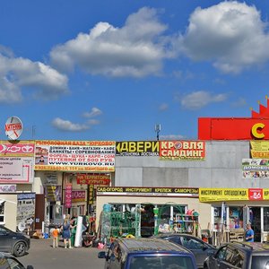 Zheleznodorozhnaya ulitsa, 1Ас9, : foto