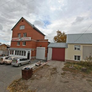 Internacionalnaya Street, 210, : foto
