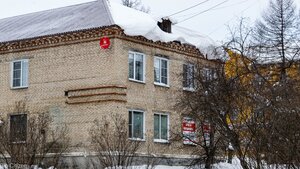 Industrialnaya ulitsa, 2 ، : صورة