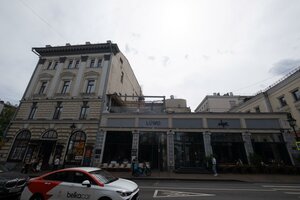Bolshaya Nikitskaya Street, 15с1 ، موسكو: صورة