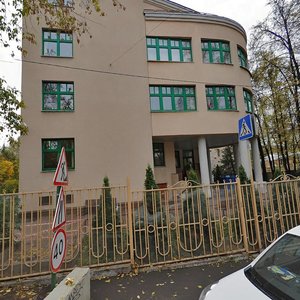 Lefortovsky Lane, 10, Moscow: photo