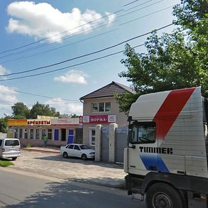 Ulitsa Dzerzhinskogo, 11А, Bryansk: photo