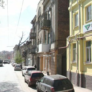 Moskovskaya Street, 17, Rostov‑na‑Donu: photo