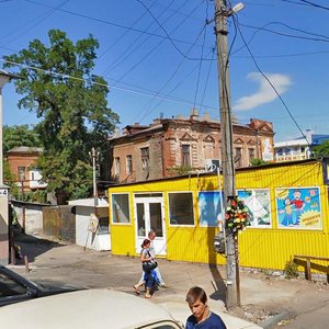 Nadii Aleksieienko Street, 2, Dnipro: photo