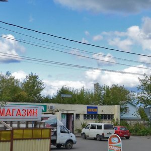 Durymanova Street, 11, Klin: photo