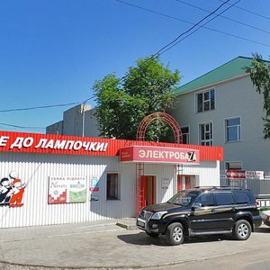 Сумы, Улица Юрия Ветрова, 22: фото
