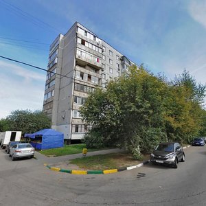 Babakina Street, 4 ، : صورة