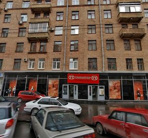 Krasnokazarmennaya Street, 23, Moscow: photo