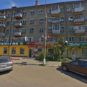 Mira Street, 23, : foto