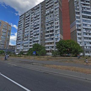 Petra Hryhorenka Avenue, 29 ، كييف: صورة