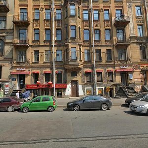 2nd Sovetskaya Street, No:12, Saint‑Petersburg: Fotoğraflar