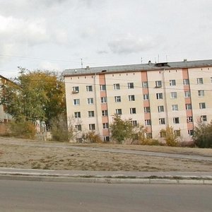 Smolina Street, 38, Ulan‑Ude: photo