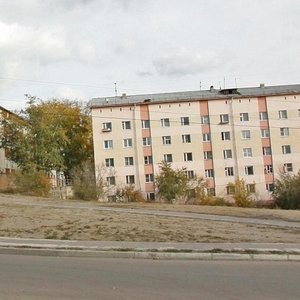 Smolinа Sok., No:38, Ulan‑Ude: Fotoğraflar