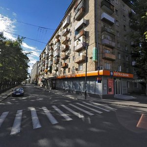 Hoholia Street, 2А, Kharkiv: photo