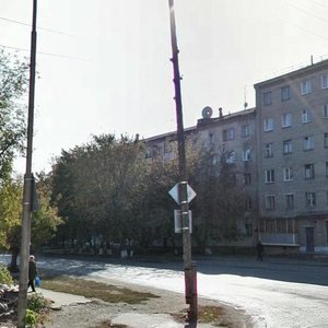 Savelyeva Street, No:45, Kurgan: Fotoğraflar