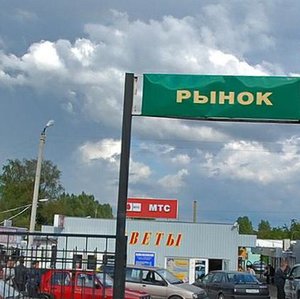 Dzerzhinskogo Street, 79к4 ، : صورة