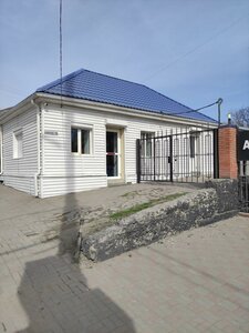 Ростов‑на‑Дону, Улица Вавилова, 18: фото