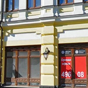 Petra Sahaidachnoho Street, 31А, Kyiv: photo