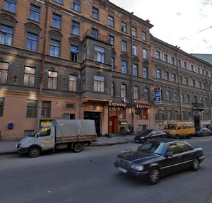 Gorokhovaya Street, 67, Saint Petersburg: photo