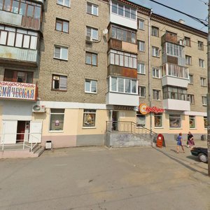 Komsomolskaya Street, 17, Yekaterinburg: photo