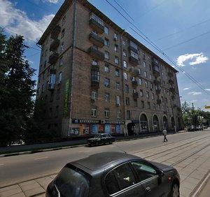 Москва, Улица Дмитрия Ульянова, 7/55: фото