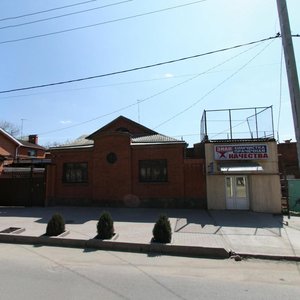 Chentsova Street, 38, Rostov‑na‑Donu: photo