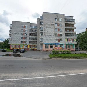 Ulitsa Mira, 42А, Severodvinsk: photo