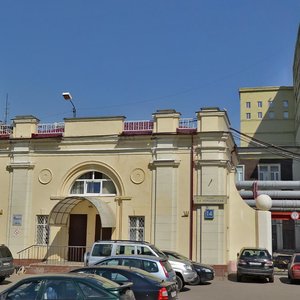 3rd Khoroshyovskaya Street, 14, Moscow: photo