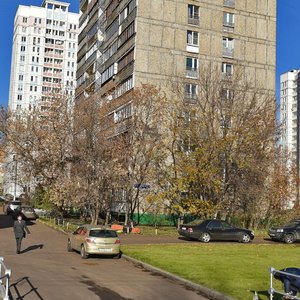 Г москва ул академическая. Большая Академическая улица, 75к2. Большая Академическая 75. Москва, Коптево, большая Академическая улица, 77к2. Улица большая Академическая дом 75 корпус 2.