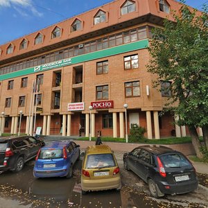 Kirova Street, 45, Syktyvkar: photo