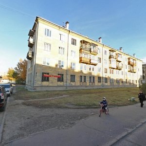 Moskovskaya ulitsa, 56, Angarsk: photo