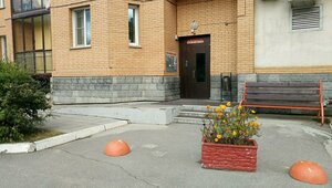 Ippodromskaya Street, 19, Novosibirsk: photo