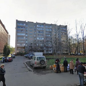 Teatralnaya Street, 4, Podolsk: photo