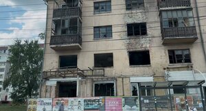 Sverdlovskiy Avenue, 6, Chelyabinsk: photo