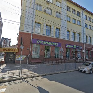 Kommunisticheskaya Street, 37, Novosibirsk: photo