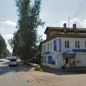 Leninskiy Avenue, No:76, Ostashkov: Fotoğraflar