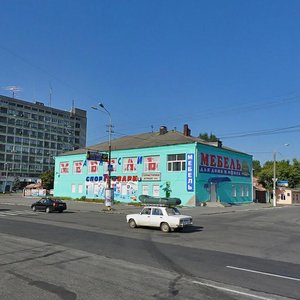Slobozhanskyi Avenue, 37, Dnipro: photo