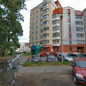 Ulitsa Popova, 15 ، : صورة