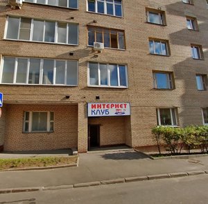 Novovagankovsky Lane, 22, Moscow: photo