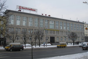 Niezaliezhnasci Avenue, No:51, Minsk: Fotoğraflar