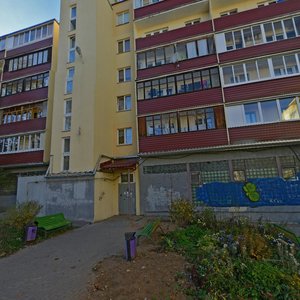 Минск, Логойский тракт, 34к1: фото