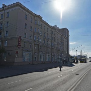 Maskowskaja Street, 13, Minsk: photo