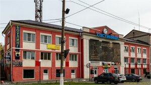 Prospekt Gornyakov, 7 ، : صورة